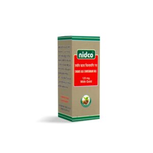 Swans Kas Chintamani Ras