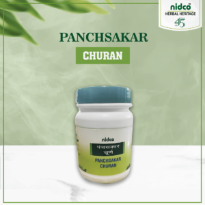 Panchsakar Powder
